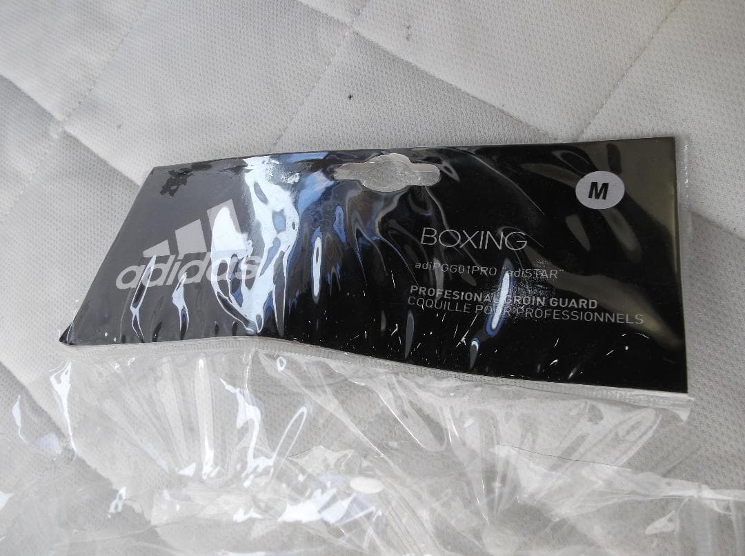 ADIDAS　アディダス　金的ガード　高級グローインガード　プロ　本革