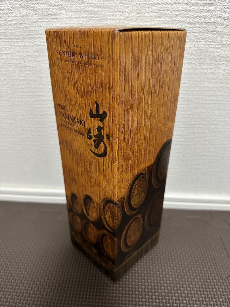 希少 数量限定品 サントリー 山崎 2023 リミテッドエディション
