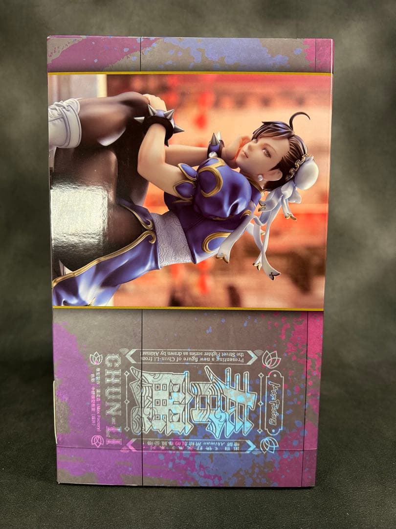 マックスファクトリー　春麗　フィギュア