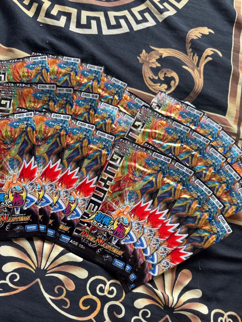 【特価価格】DMR-16超戦ガイネクスト極29パック