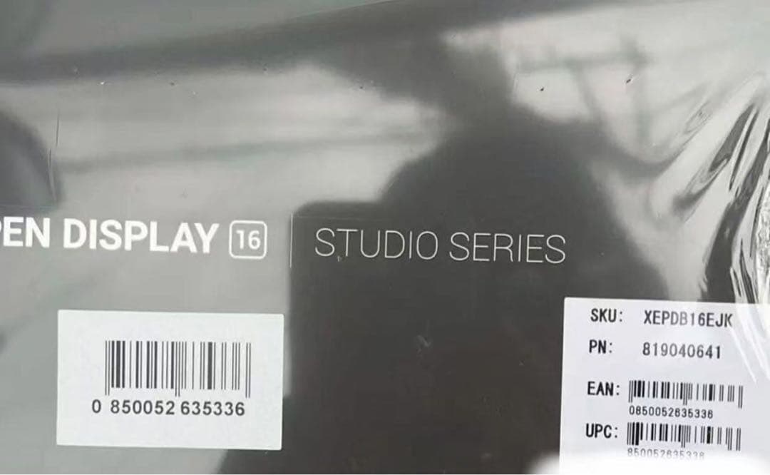 Xencelabs Pen Display 16 バンドル