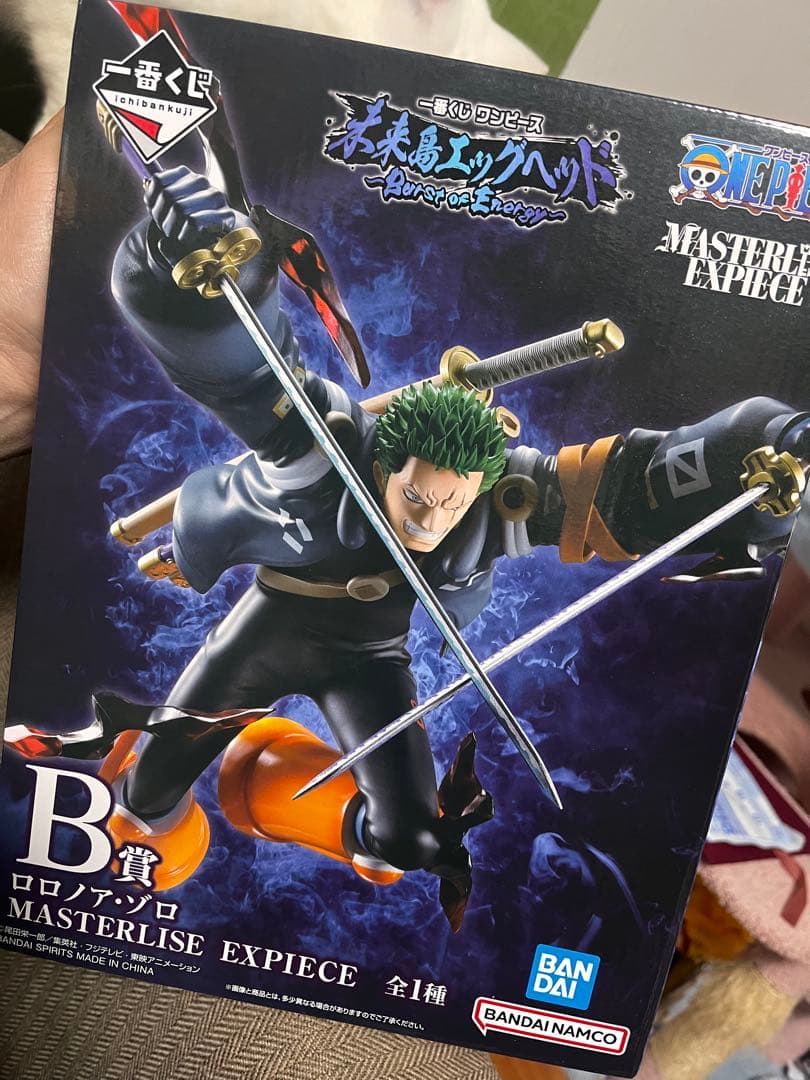 ワンピース1番くじ『未来島エッグヘッド』　ラストワン賞&Ｂ賞✨　宮城県
