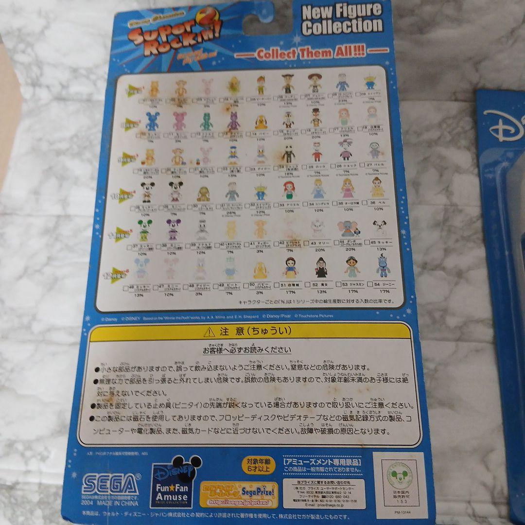 [新品未開封]セガ限定ディズニースーパーロッキンキャラクターフィギュア8体セット