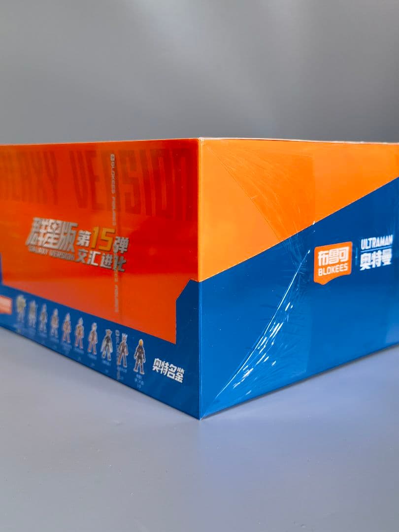 布鲁可 布魯可 ウルトラマン GALAXY VERSION 第15弾