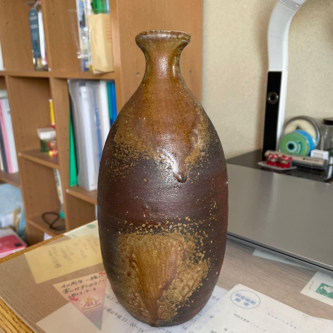 藤原建　備前花器