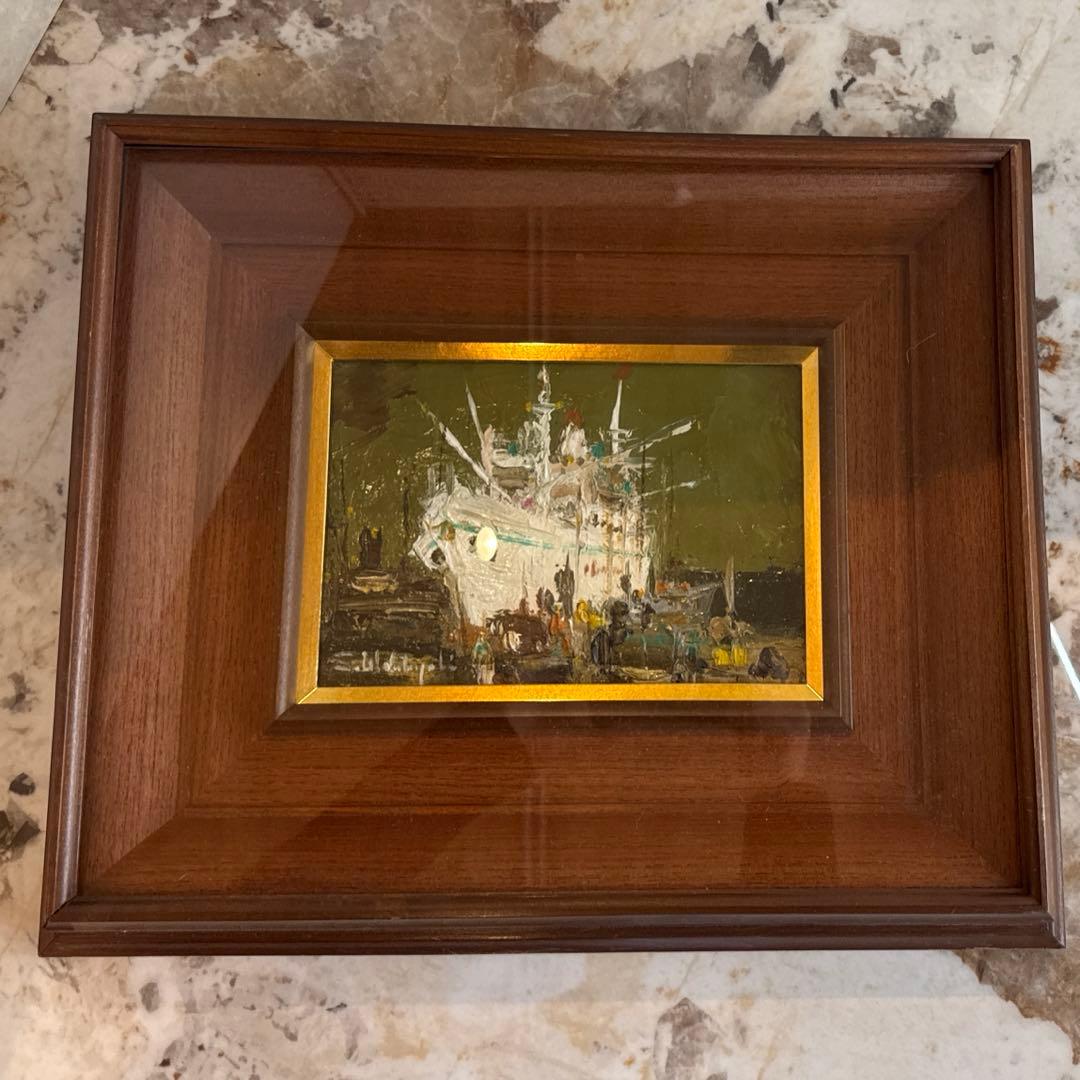 若林茂佳　港　油絵　額装　油彩