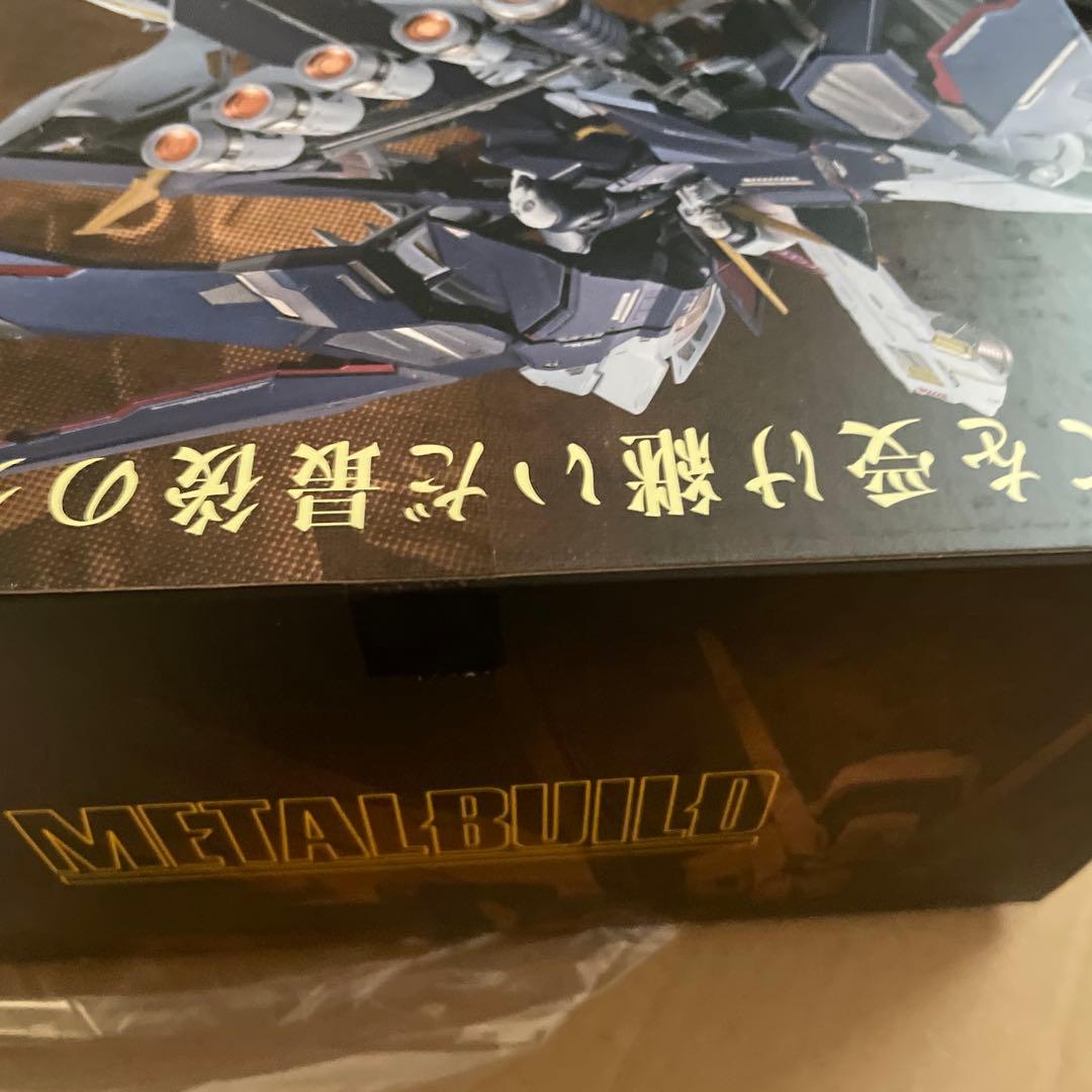 クロスボーンガンダム　フルクロス　メタルビルド　未開封