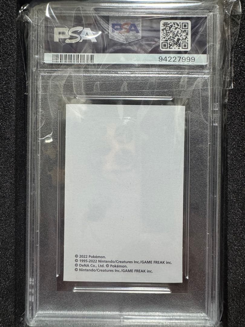 2022ポケモントレーナーex トレーナーサロン リーリエ ステッカーPSA10