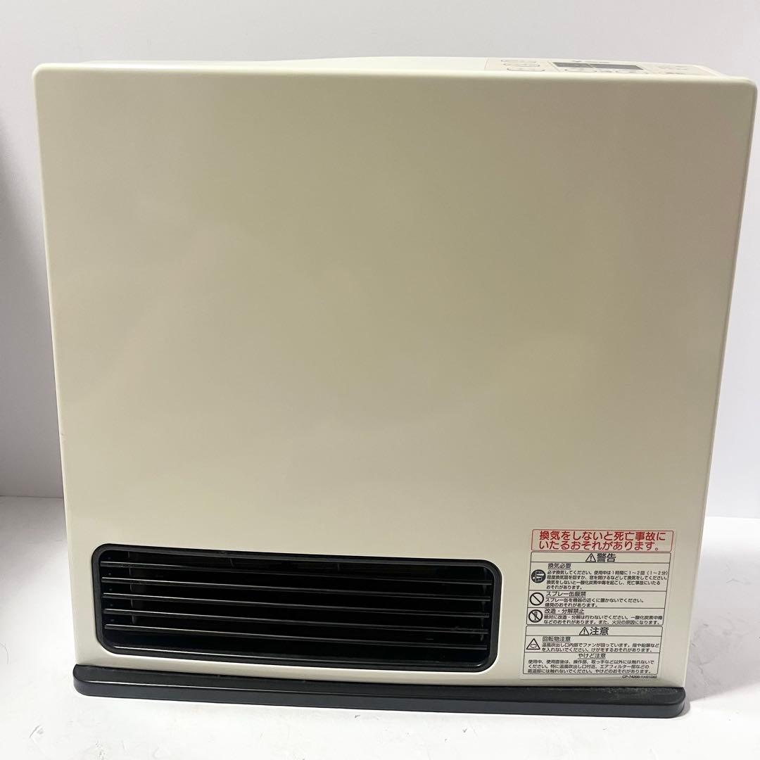 Rinnai リンナイ ガスファンヒーター RC-S4001E 都市ガス用
