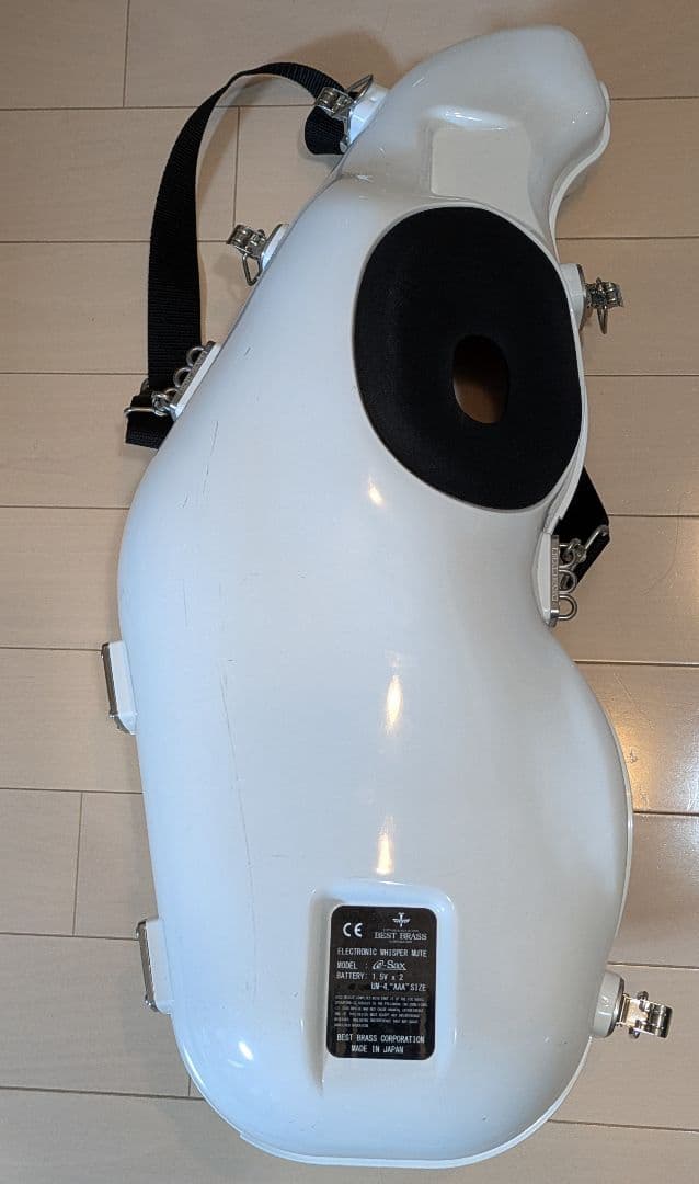 イーサックス UM-4 AAA アルトサックス用