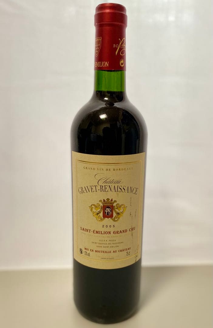 【希少】シャトー・グラヴェ・ルネッサンス、シャトー・ラ・ラム　古酒セット　詳細↓