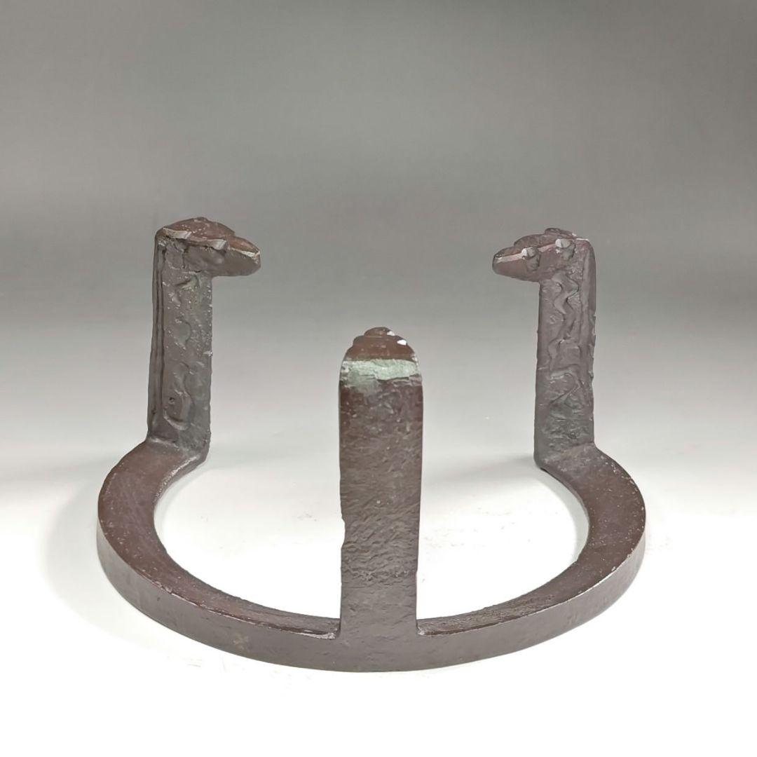 ウ215 五徳『人間国宝　高橋敬典』『虫喰五徳　鉄製　共箱』茶道具