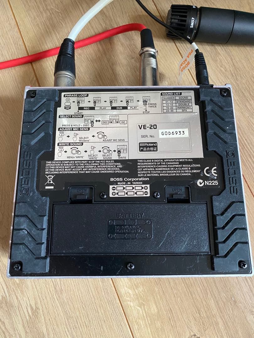 BOSS VE-20 Vocal Performer アダプター付き