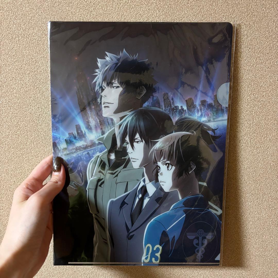 サイコパス 劇場版 原画展 クリアファイル 3枚セット