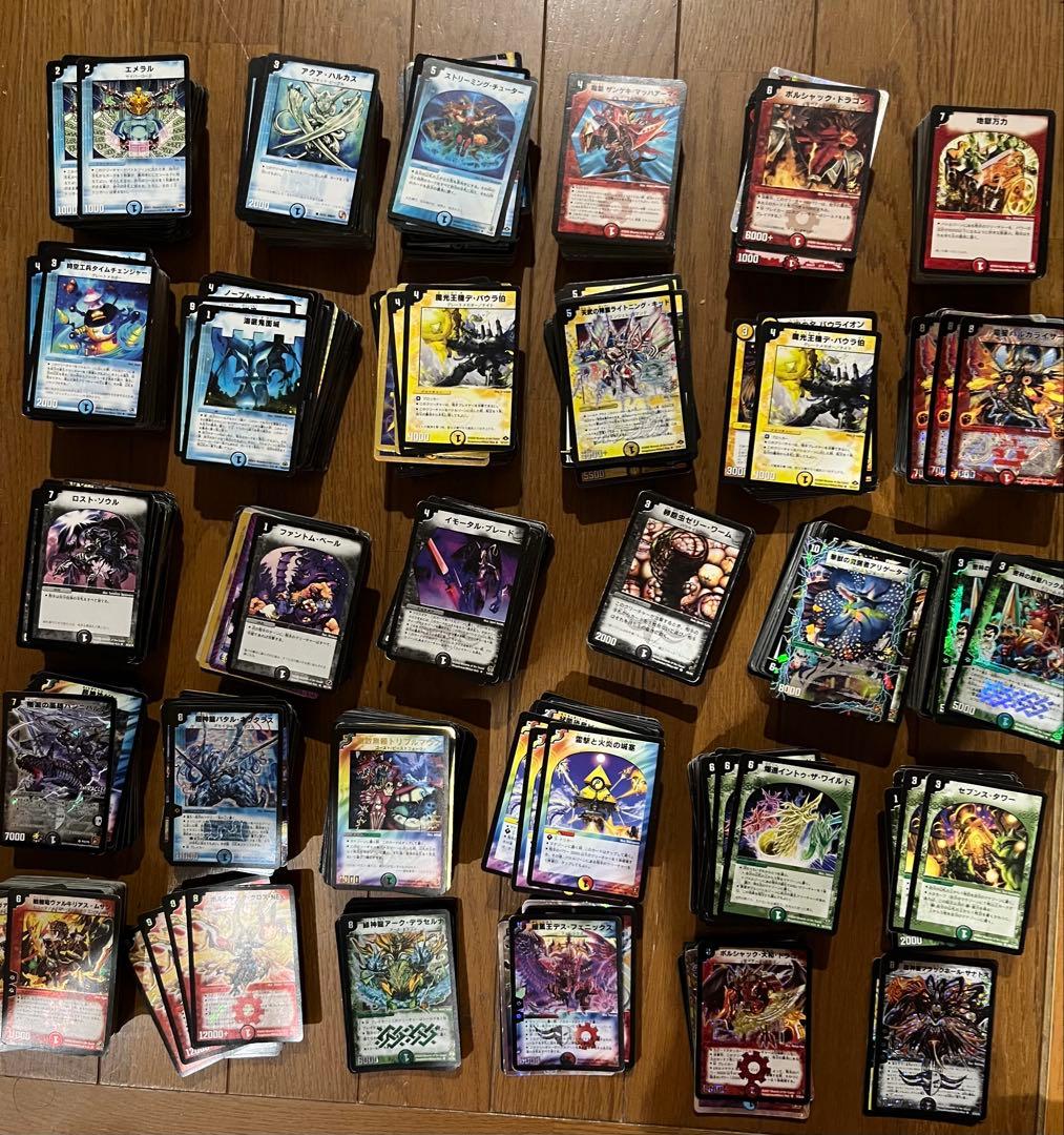 k*o様 デュエルマスターズ　引退品　旧枠等　約2400枚以上　まとめ売り