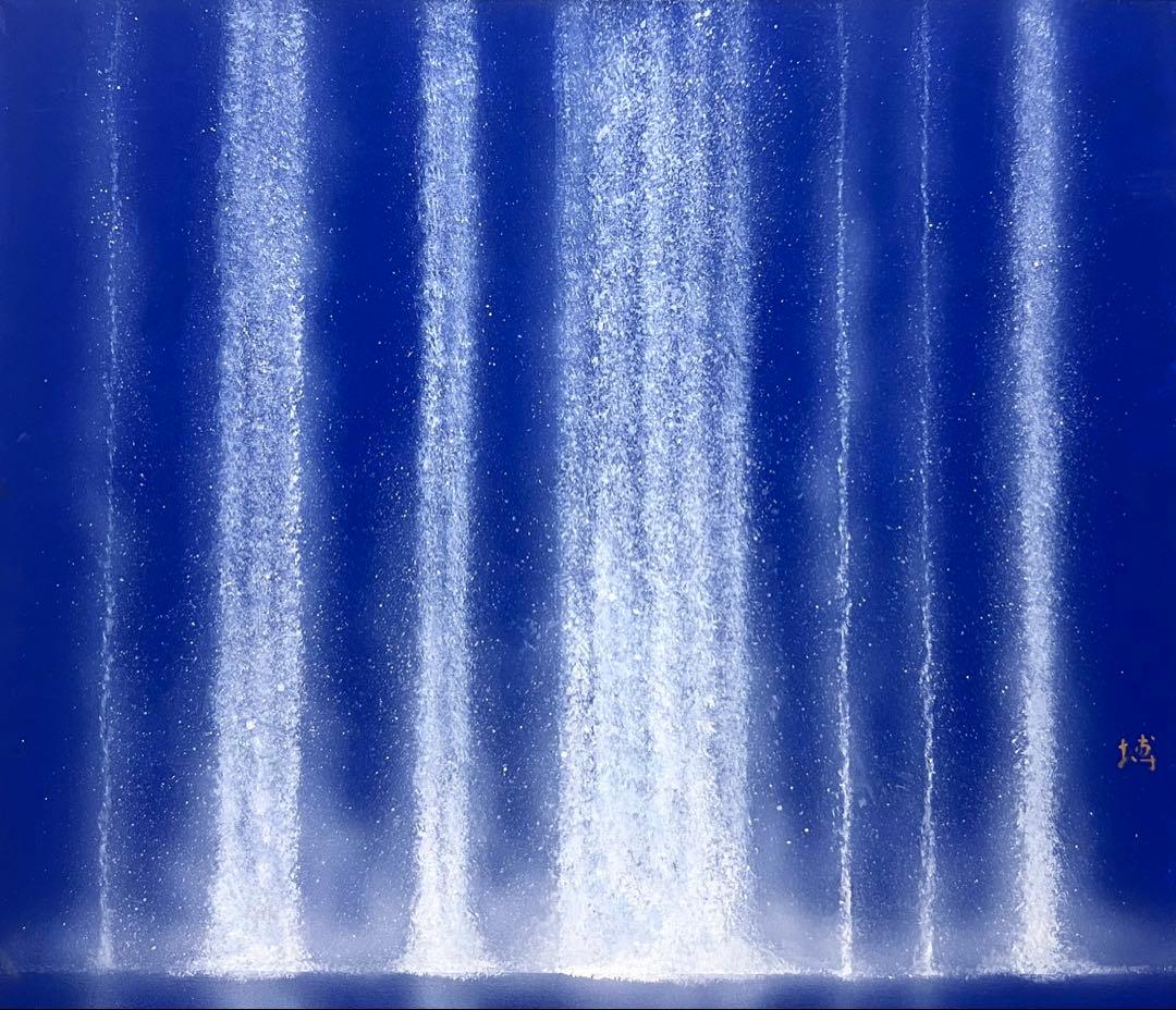 (F10号) 千住博【ウォーターフォール】肉筆/裏シール/岩彩/表サイン