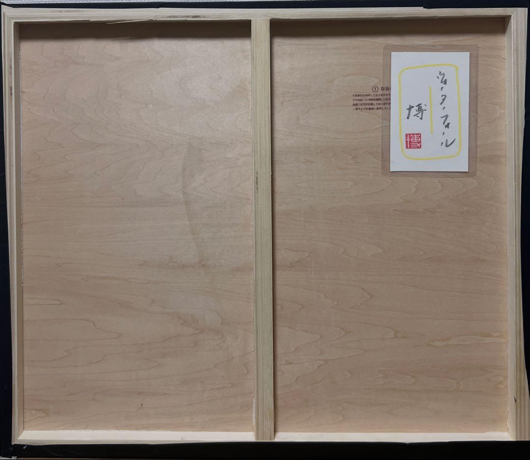 (F10号) 千住博【ウォーターフォール】肉筆/裏シール/岩彩/表サイン