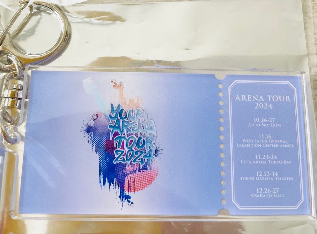 ＊みるみーる＊ 優里　武道館限定TシャツLサイズ他10点セット