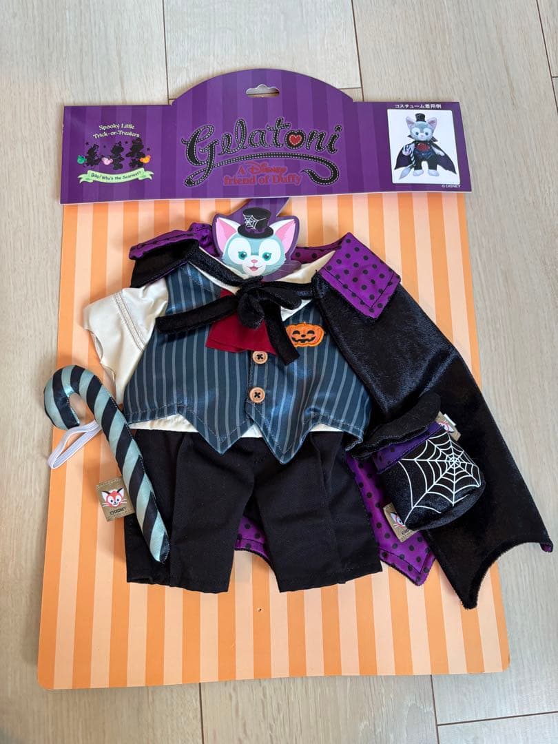 ダッフィー・ジェラトーニ　コスチュームセット