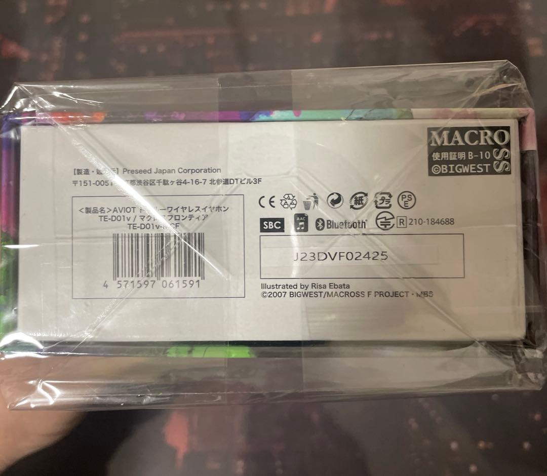 【新品未開封】AVIOT マクロスF コラボイヤホン