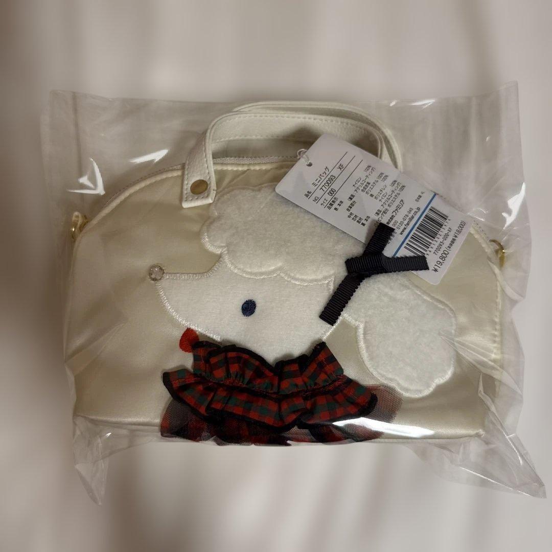 【新品】ミニバッグBibiy. × familiar