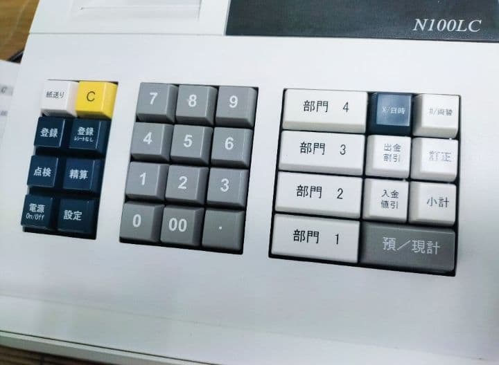 クローバーレジスター　N100LC　簡単便利特殊　送料込　700222