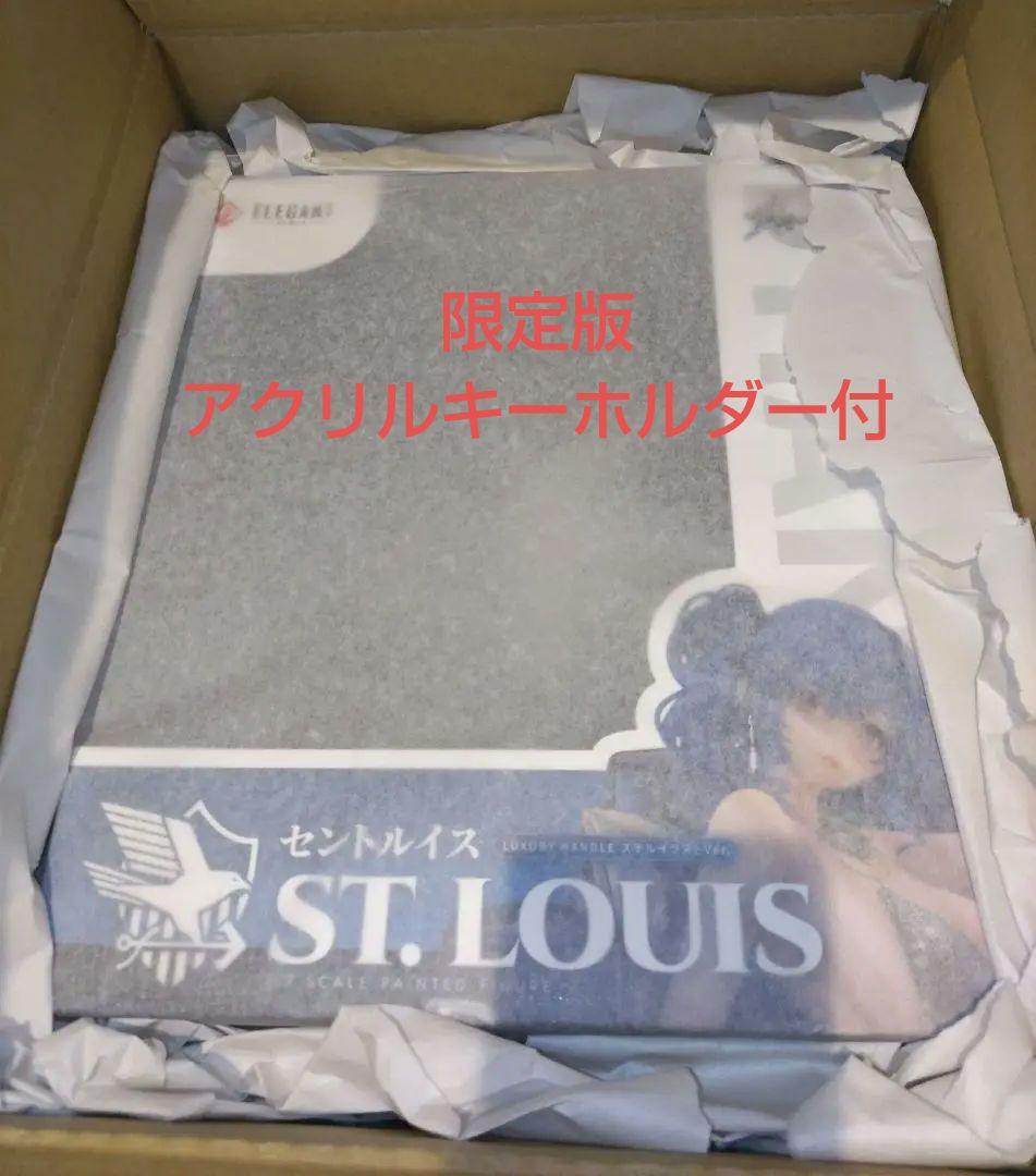 限定特典付 セントルイス Luxury Handle スチルイラスト フィギュア