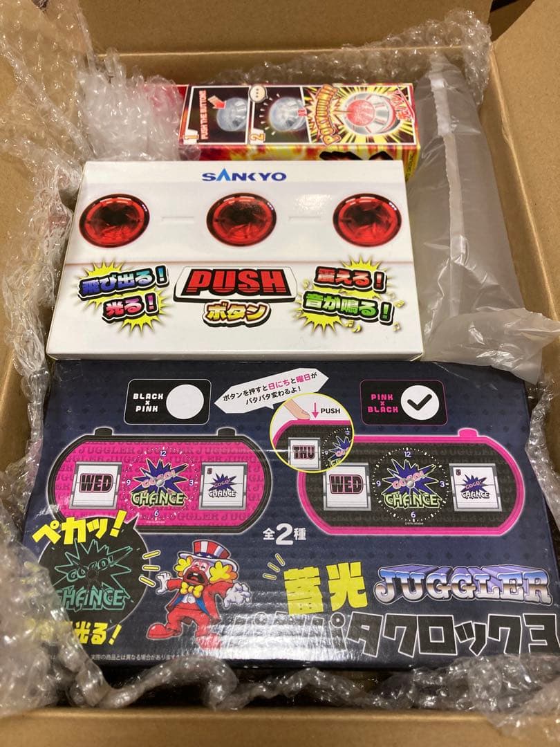 先バレ ポキューンボタン、JUGGLER 蓄光パタパタクロック3、PUSHボタン