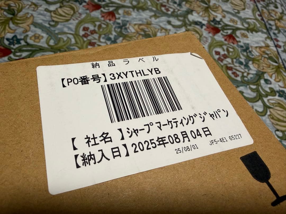 シャープ サーキュレーター PK-S1801-B NEXT DC ブラック