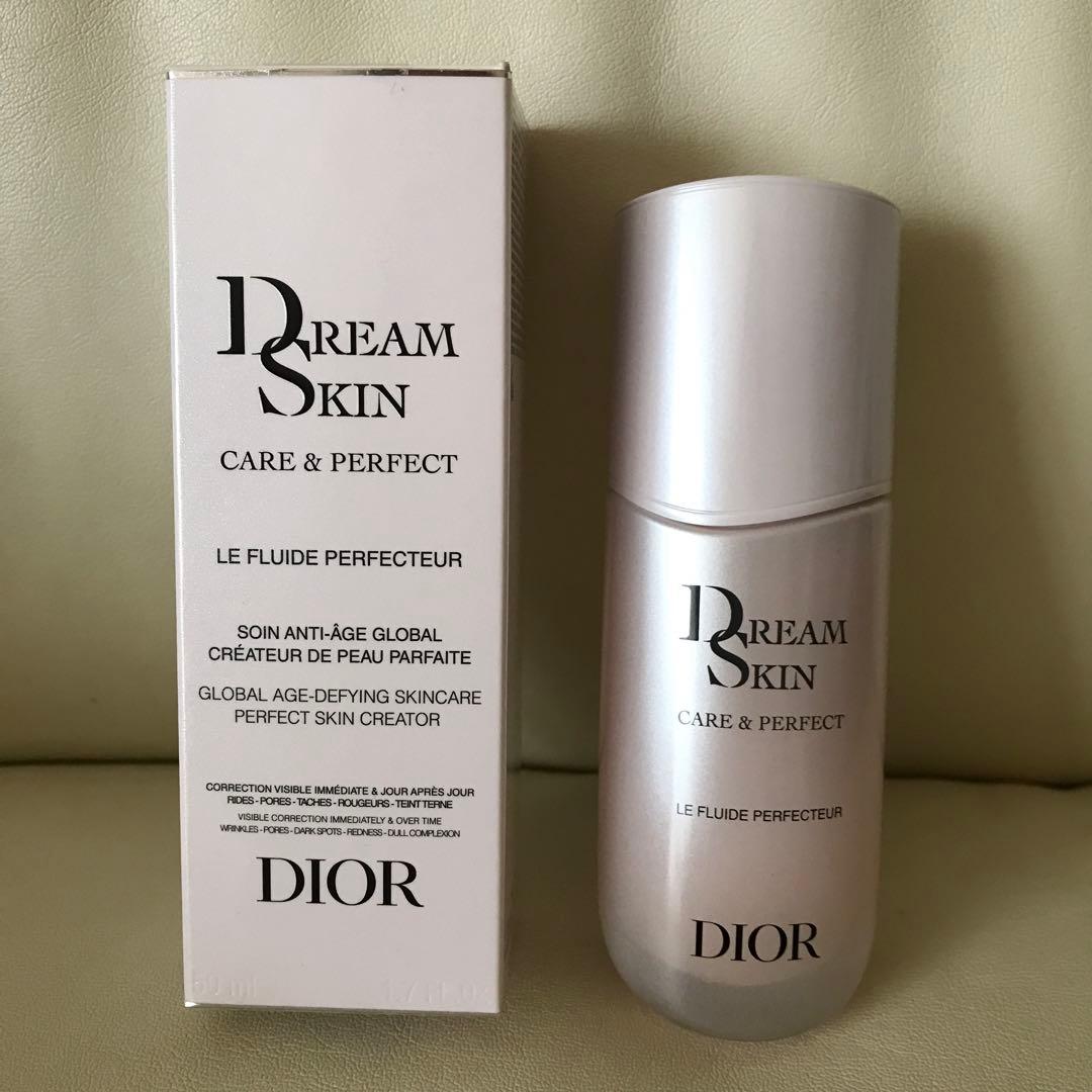 お買い得❣️ドリームスキン　ケア&パーフェクト(乳液) DIOR