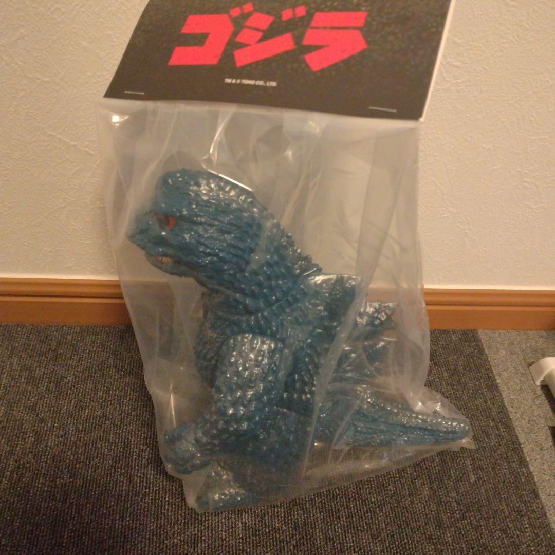 安楽安作　GVW ゴジラ（1962）ギニョール版　２期