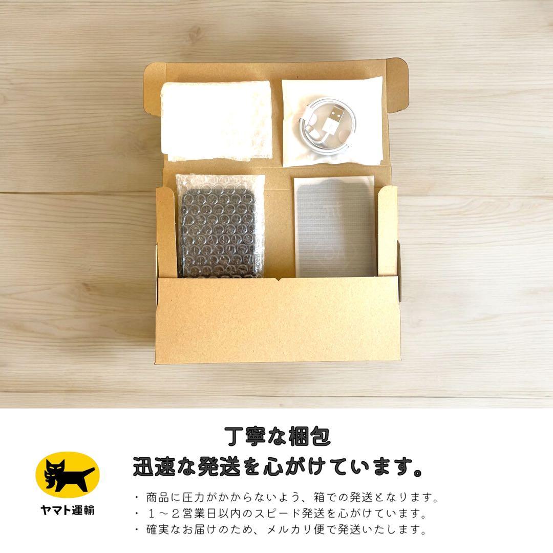 【美品】iPhone12 mini 本体 128GB SIMフリー グリーン