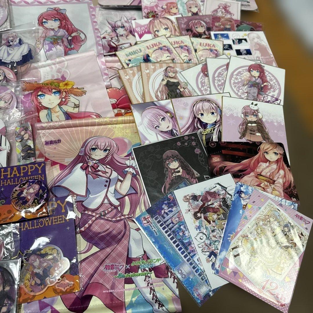 巡音ルカ グッズ セット