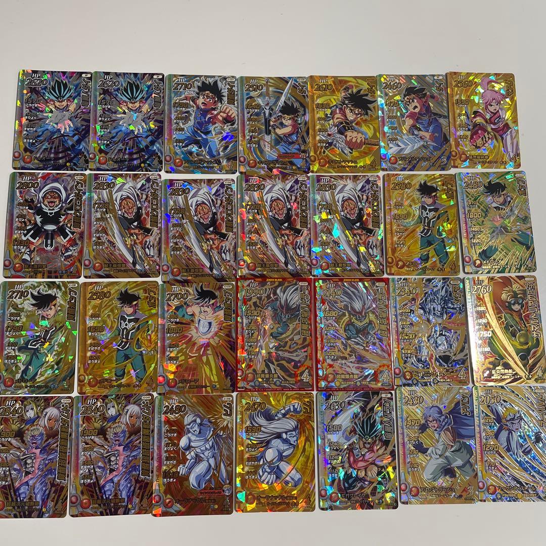 ダイの大冒険クロスブレイド