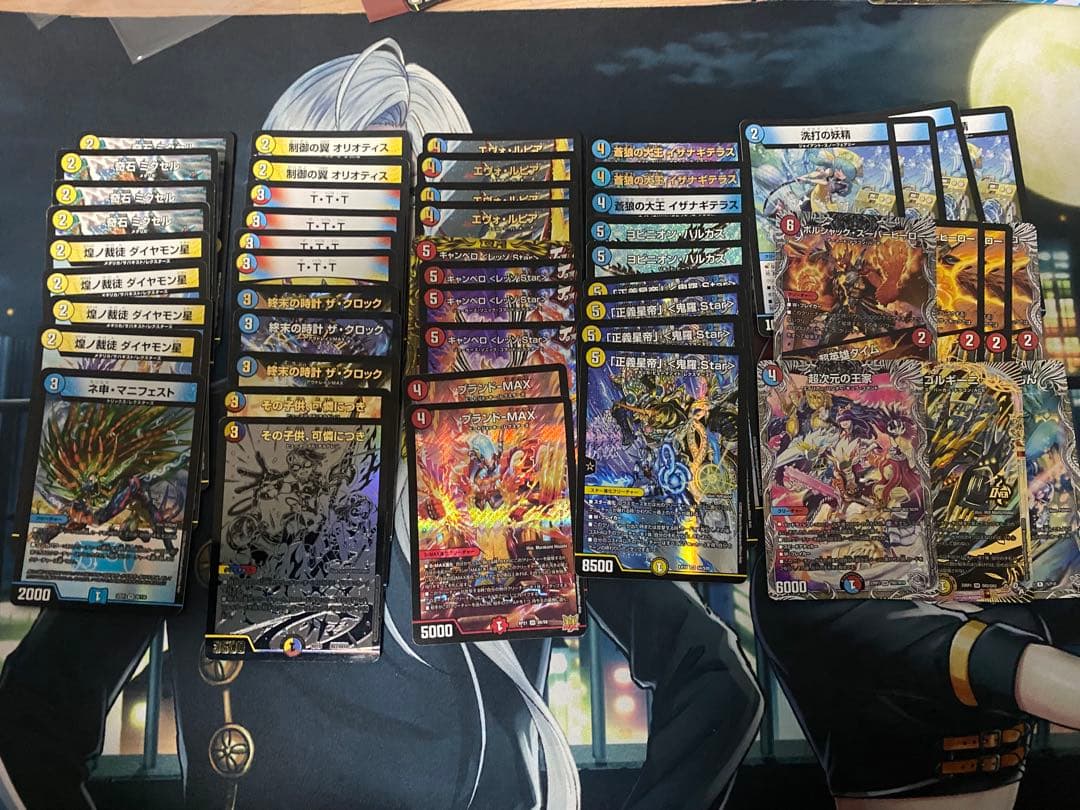 4c天門デッキパーツ 宇宙妖精エリンギ デュエマまとめ売り