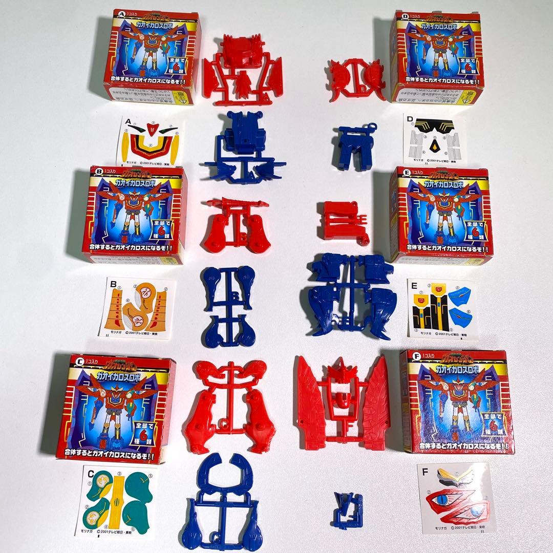 【希少】当時品　森永　食玩　ガオイカロスロボ 6個セット