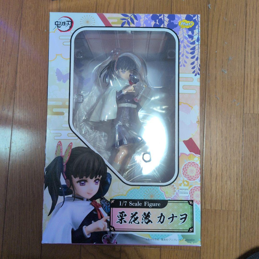 栗花落カナヲ 1/7スケールフィギュア