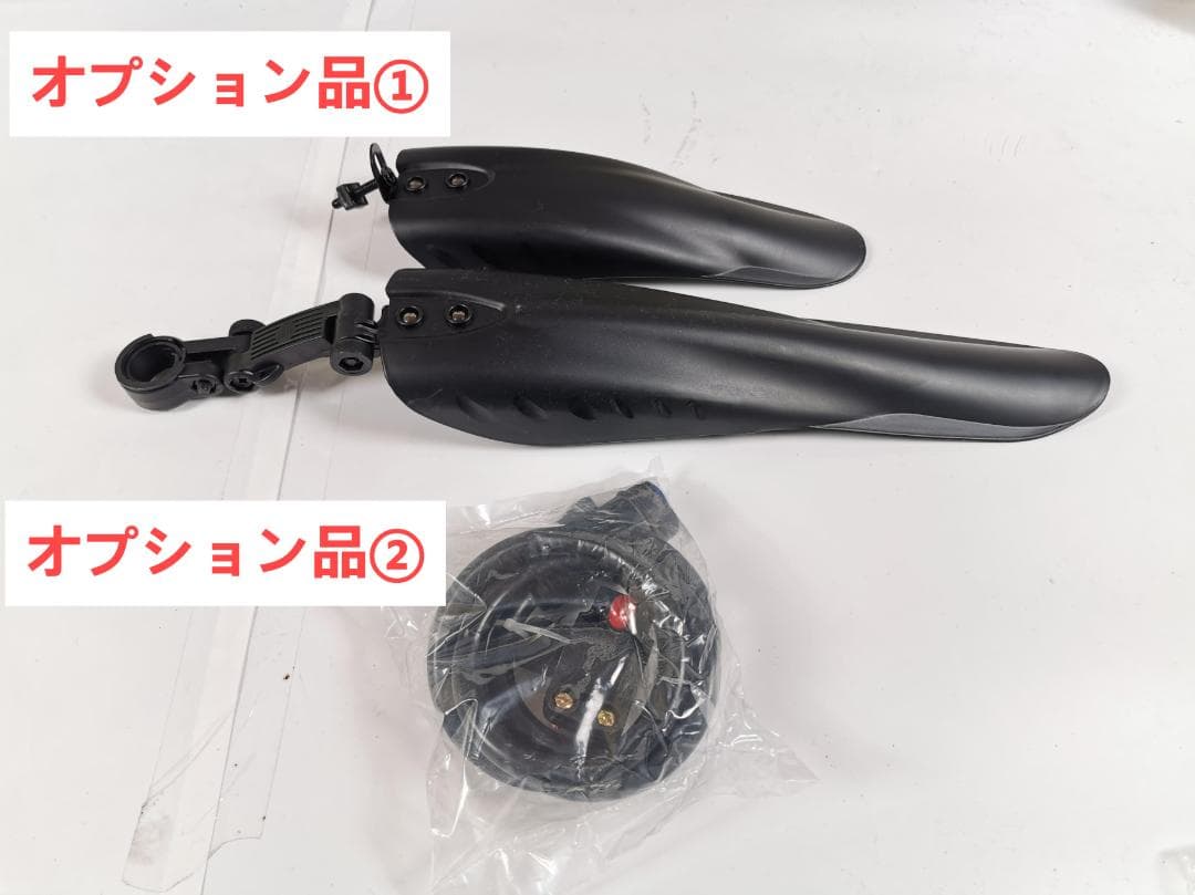 年末セール 新品LS26 マウンテンバイク 26インチ 21速