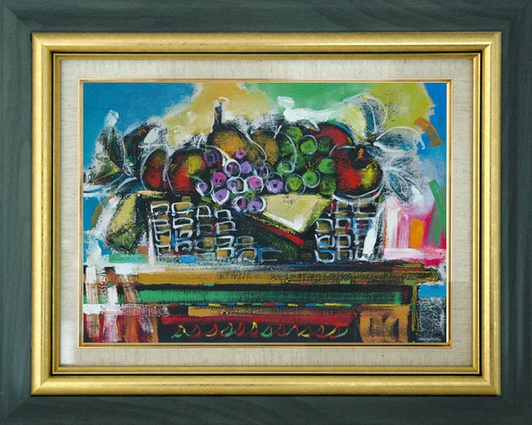 油絵 菅家令子 絵 絵画 インテリア 額付(白) uF6-120109 静物果物