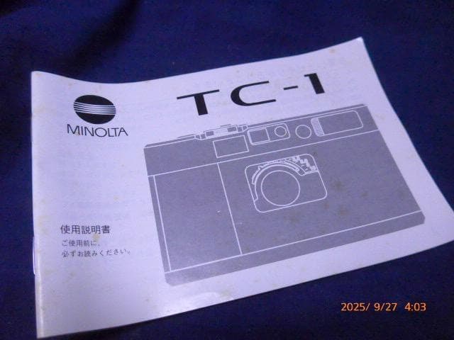 momo&mikan　MINOLTA TC-1 フィルムカメラ 取扱説明書