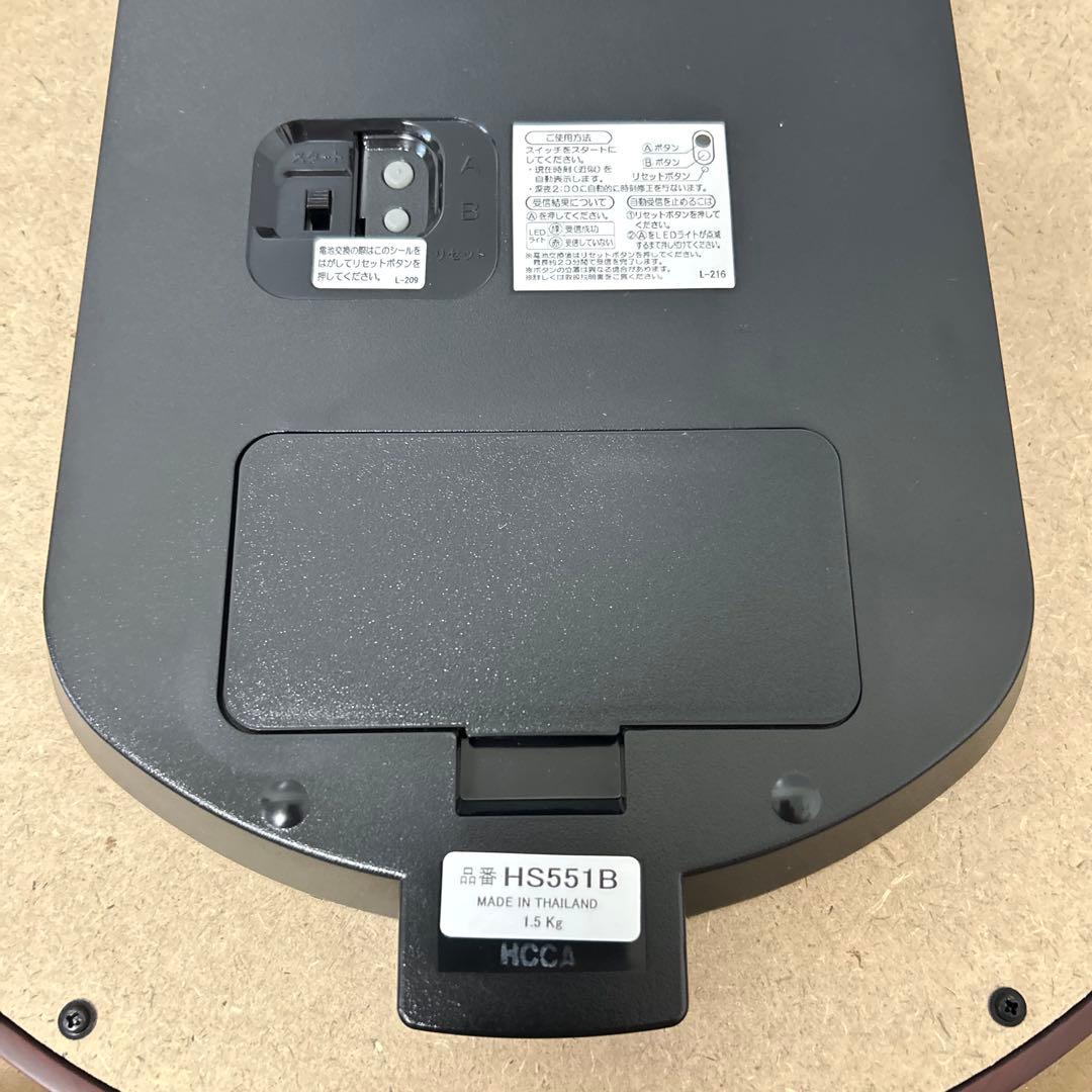 極美品✨ SEIKO EMBLEM 掛け時計 電波時計 スイープ HS551B