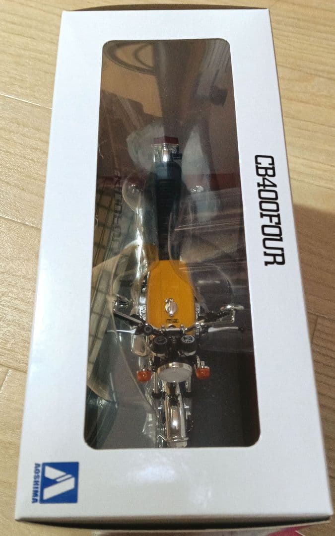 アオシマ 1/12 完成品 ホンダ CB400FOUR パラキートイエロー
