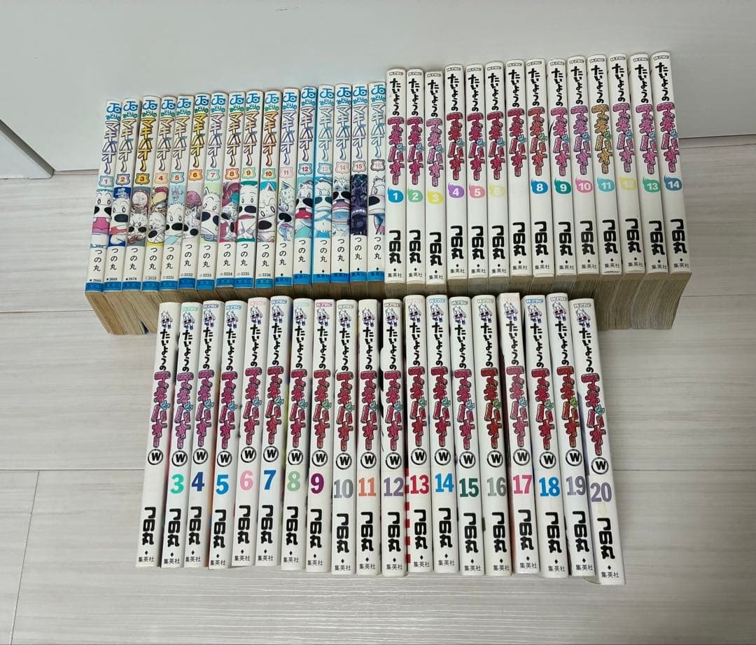 【本日限定】【値下げ】マキバオーシリーズ 49冊