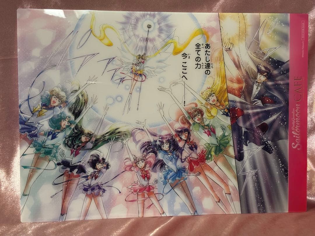 セーラームーンカフェ ランチョンマット2枚・ポストカードセット