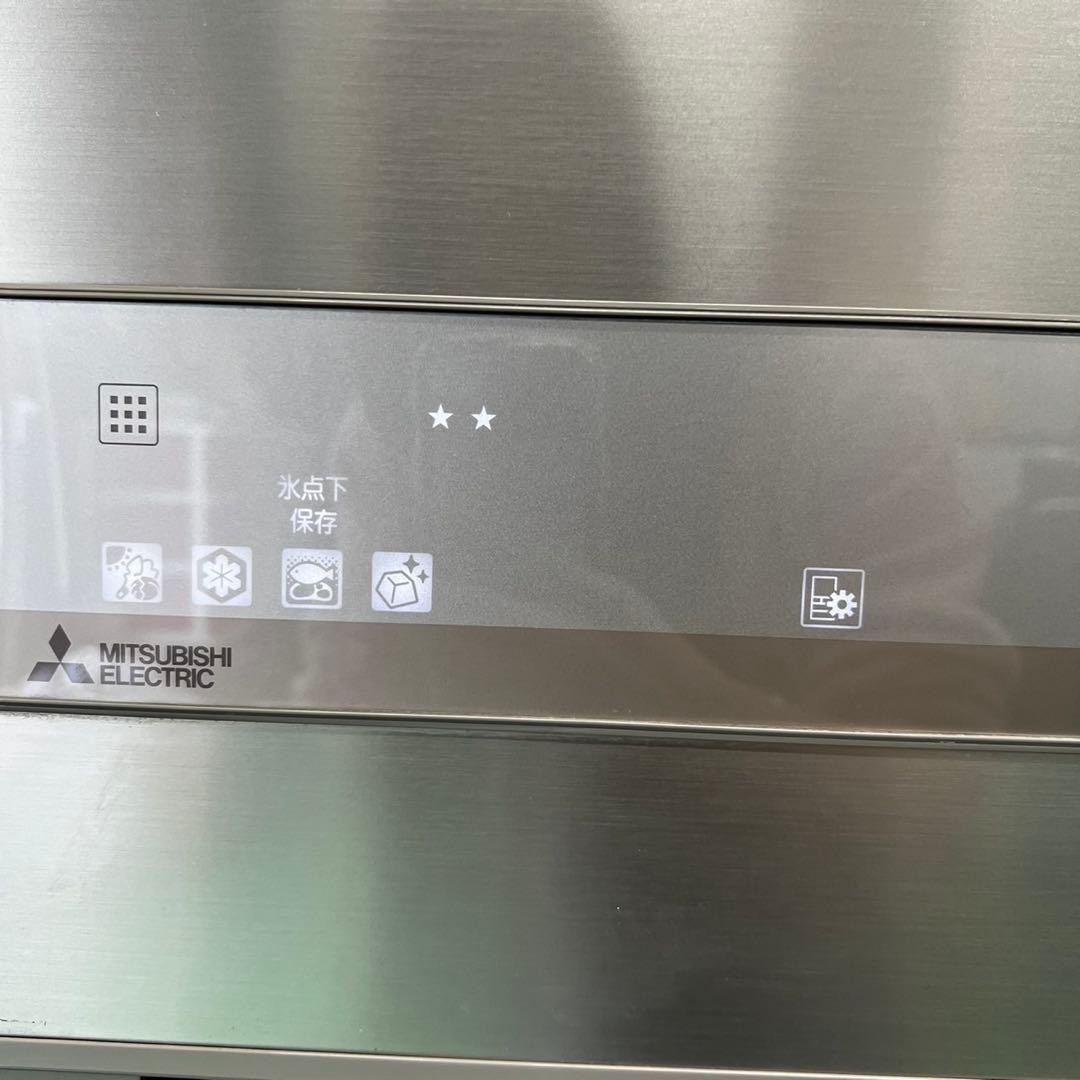 927❤️　冷蔵庫　500ℓ級　大型　三菱　両開き　シルバー　安い　中古　設置無料