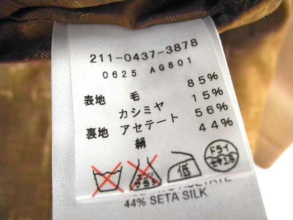 写真追加★美品★グッチ GUCCI カシミア コート 38 JA01