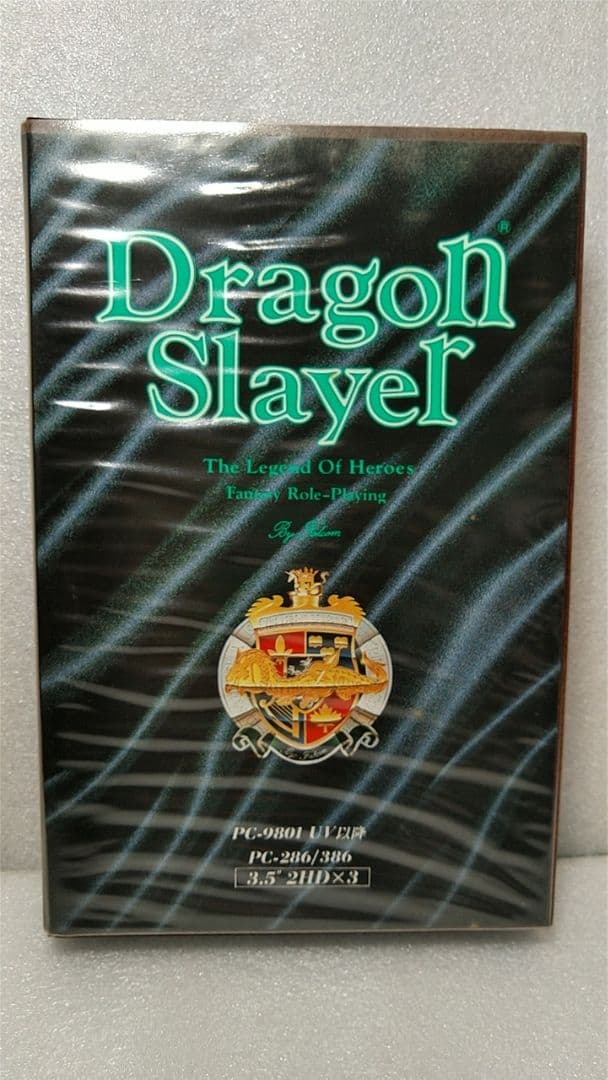 ■絶版ゲーム■ PC-9801 ドラゴンスレイヤー RPG 入手困難貴重レア冒険