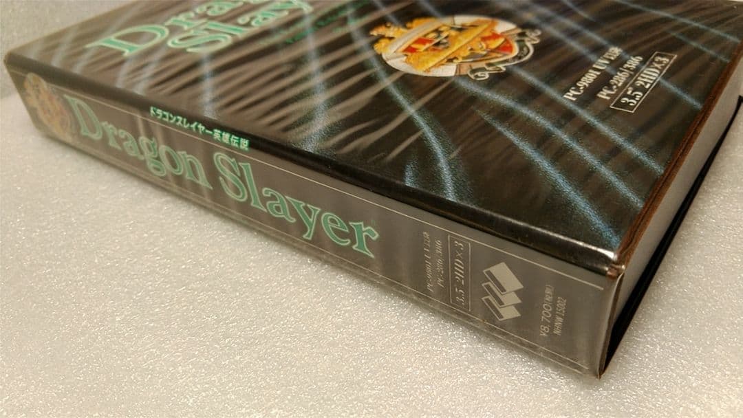 ■絶版ゲーム■ PC-9801 ドラゴンスレイヤー RPG 入手困難貴重レア冒険