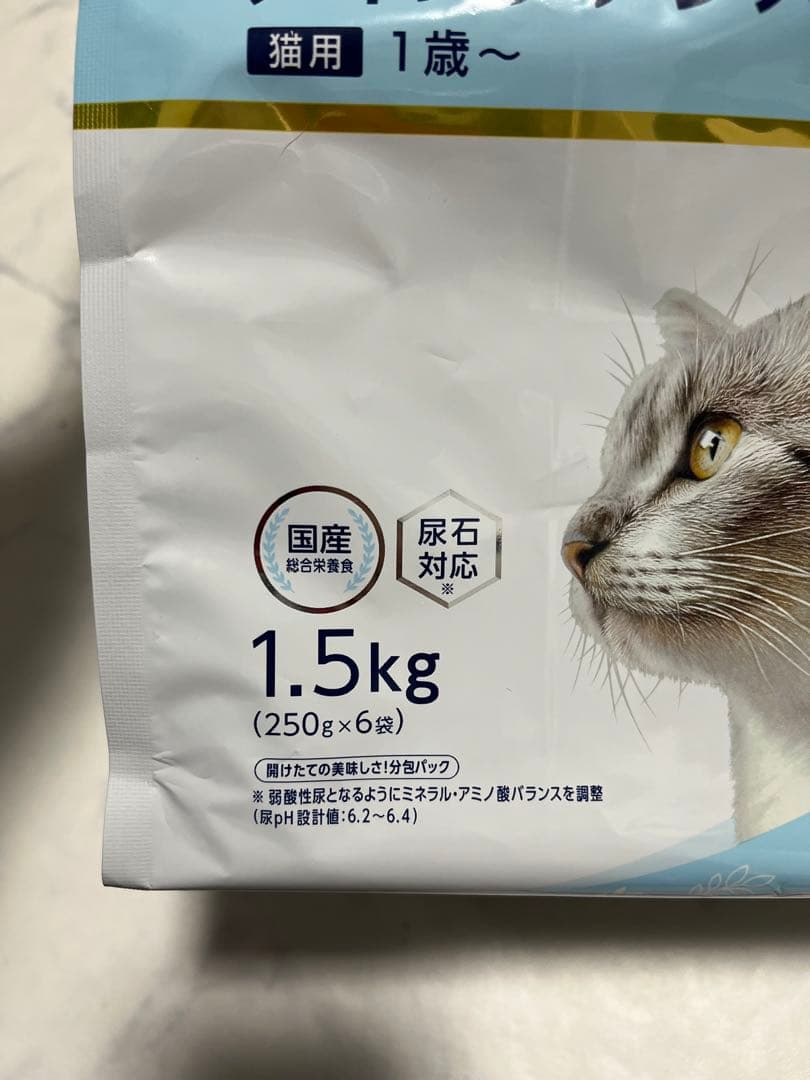 ドクターズダイエット猫用　メインテナンスphエイド　1.5kg2袋