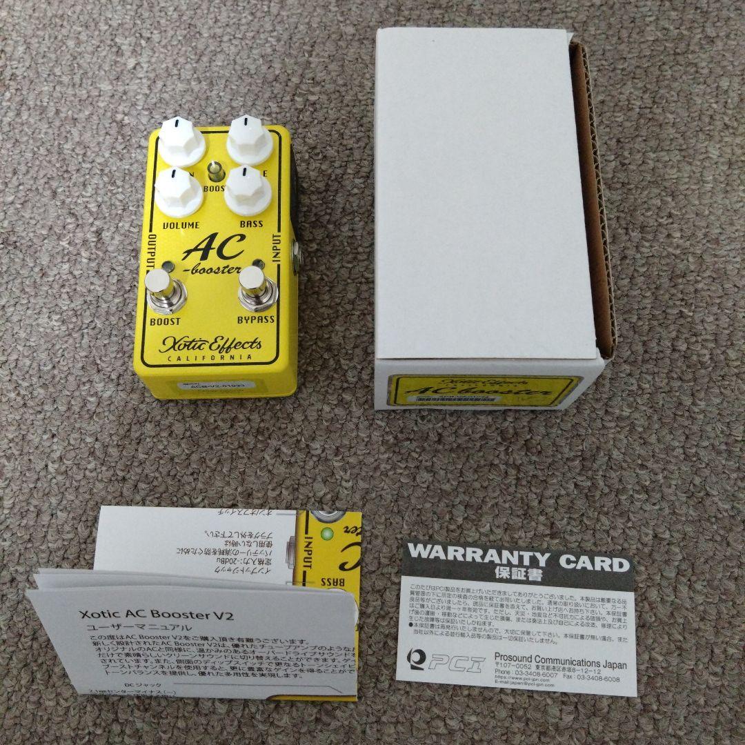 Xotic AC Booster V2 オーバードライブ エキゾチック